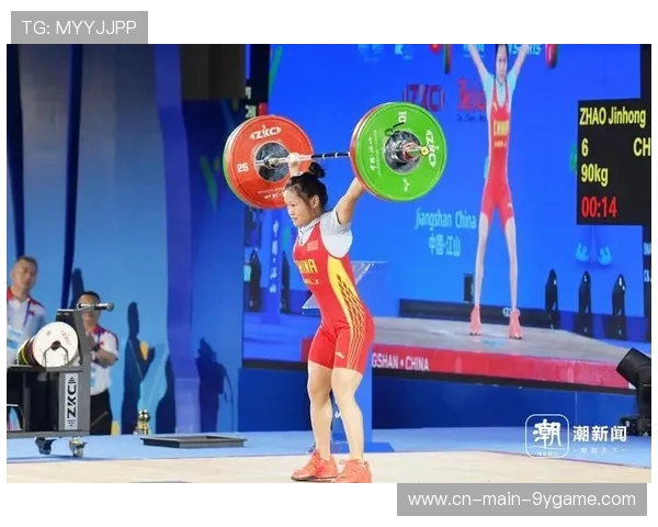 举重:19 岁中国小将破世界纪录