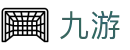 九游娱乐(JIUYOU)官网-在线体育游戏娱乐平台
